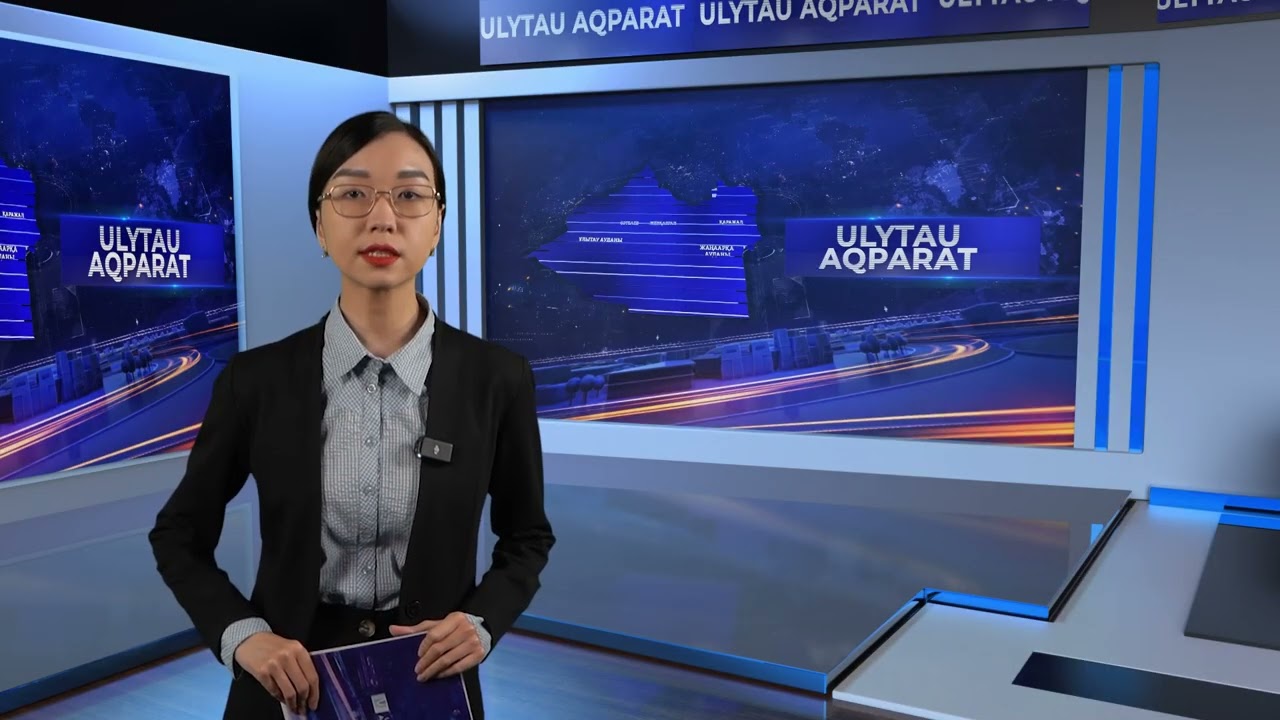 ULYTAU AQPARAT. Дневные новости. 16.04.2024