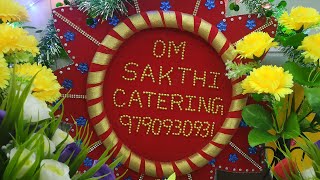 Om Sakthi Catering 2022 - Sugumar Weds Bavatarani June 27 2022
