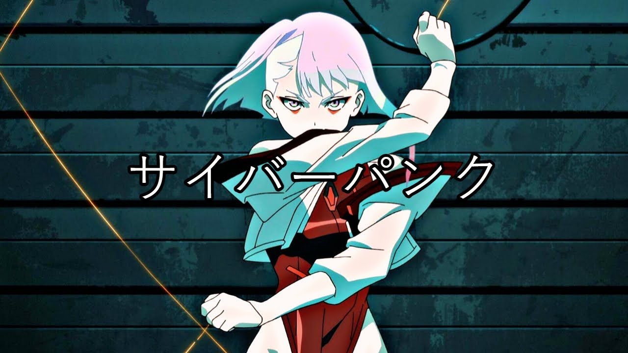 𝘦𝘥𝘨𝘦𝘳𝘶𝘯𝘯𝘦𝘳𝘴 // 𝘵𝘩𝘦 𝘱𝘦𝘳𝘧𝘦𝘤𝘵 𝘨𝘪𝘳𝘭 - YouTube