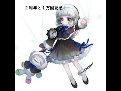 【＃コンパス】再生回数１万回と２周年記念ヒーロースキル集！！