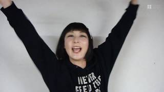 サンテレビ初の連続ドラマに主演する鳥居みゆきさん