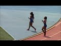 2014 SWAC Outdoor Championship