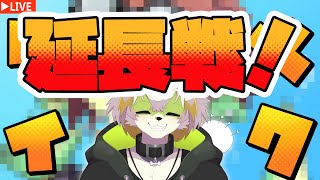 【チャンネル登録者6000人記念！】5年前に描いたイラストをリメイクしてみる！！【延長戦！】