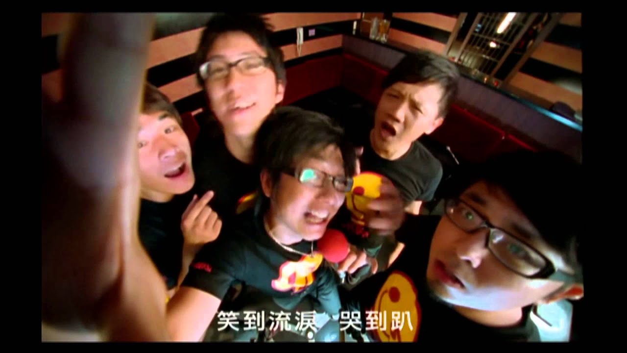 噢買尬