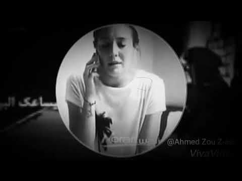 نمت وصحيت الجراح