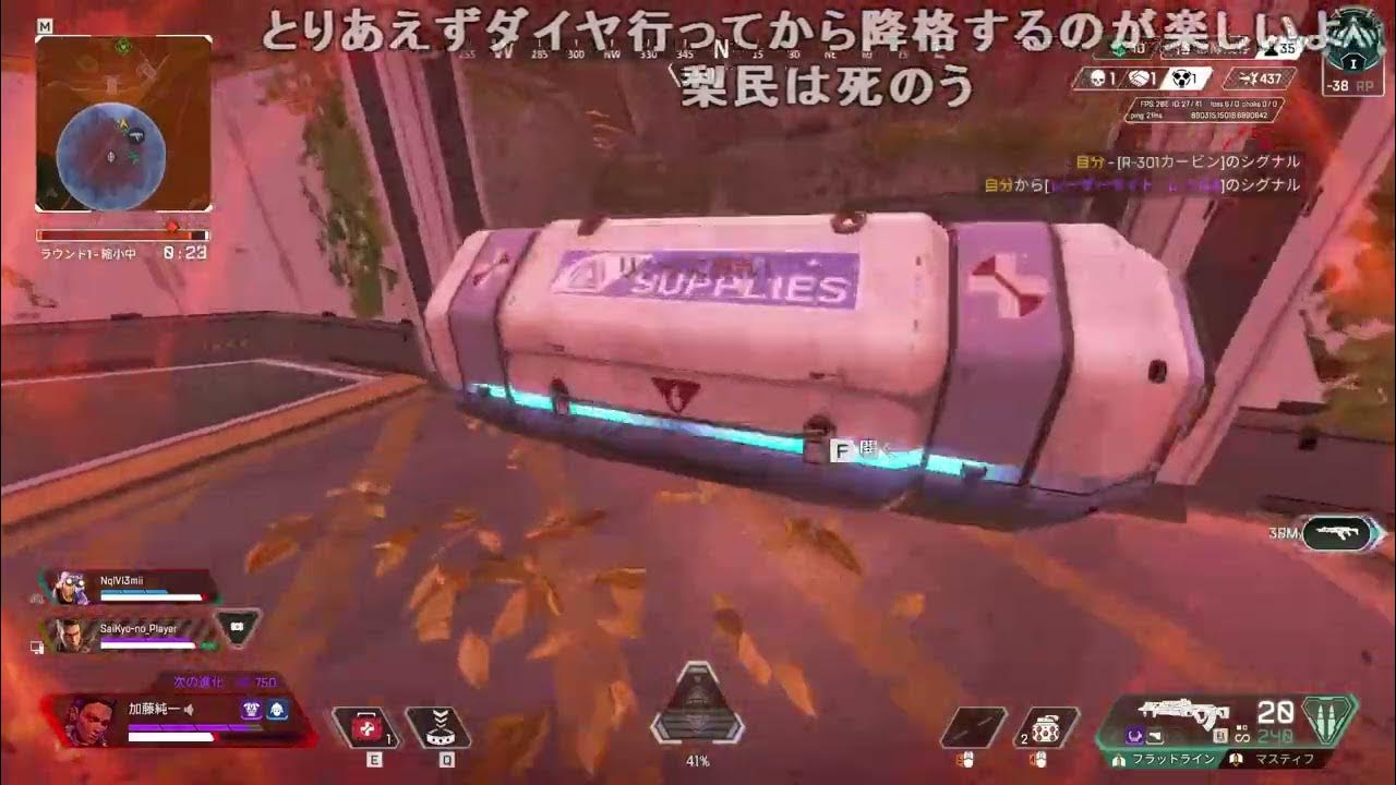 【Twitch】うんこちゃん『APEXダイヤ育』【2022/12/28】