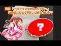 【検証】「アツアツ♪マカロニグラタン」の歌詞だけでマカロニグラタンはつくれるのか?