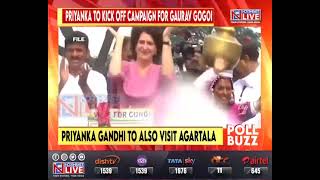 AICC General Secretary Priyanka Gandhi Vadra to arrive in Jorhat today, to campaign at Titabar