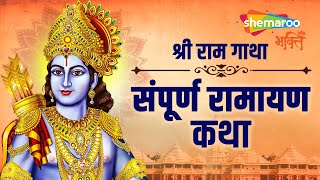 Watch on YouTube