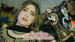 Aey Dour Nai Wafa Da Pari Paro Dance Performance Shaheen Studio