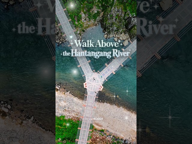 ???? A Thrilling Walk Above the Hantangang River!