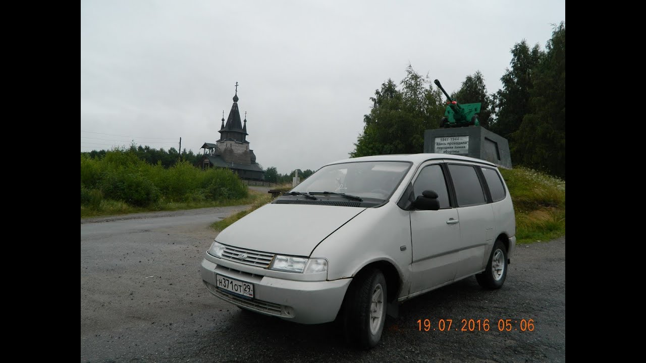 Сафари 215 ваз