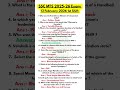 SSC MTS Exam 13th February 2026 1st Shift Paper Analysis. #sscexam #ssc2026 #sscmts #ssc #shorts