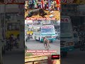 Jallikattu, Tamil Nadu’s ancient bull-taming festival #trendingracegame #ytshorts #shortsfeed #viral
