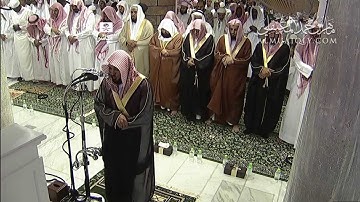 سورة القيامة   الشيخ ماهر المعيقلي   ليلة 28 رمضان 1434هـ