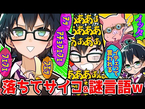 桃*♡様 先祖代々からくる災いをおさめる符である。 夾竹桃 (@NeriumIndicum13) / X