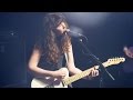 Widowspeak Perform "All Yours" At Brooklyn Bowl