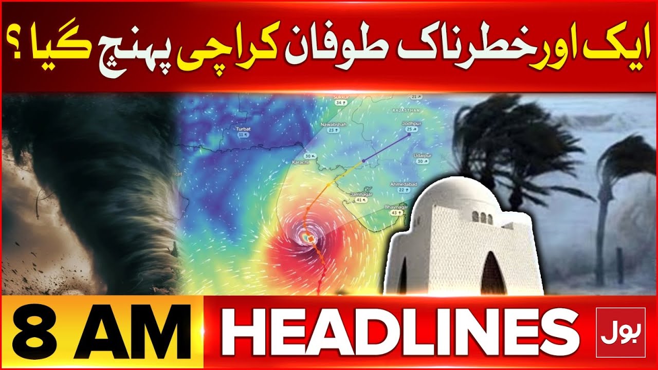 Rain In Karachi | Another Cyclone Reached Karachi | Headlines At 8 AM ...
