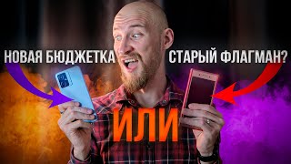 картинка: О чём не догадываются владельцы бюджетных смартфонов? 🧐 Обзор OSCAL TIGER 10 за $130