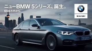 BMW Logo History (Updated 2026) Part 4