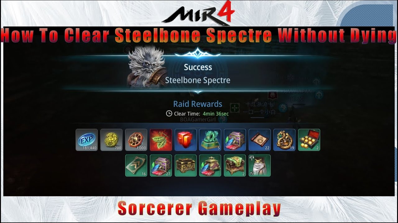 MIR4 Boss Raid | How To Clear Steelbone Spectre Without Dying | Bonus Clip: 2-Player Hall of Greed