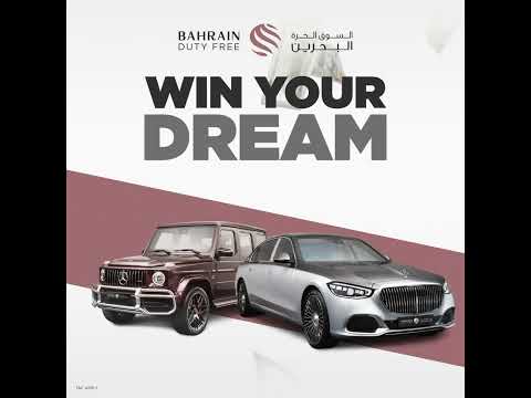Win your dream