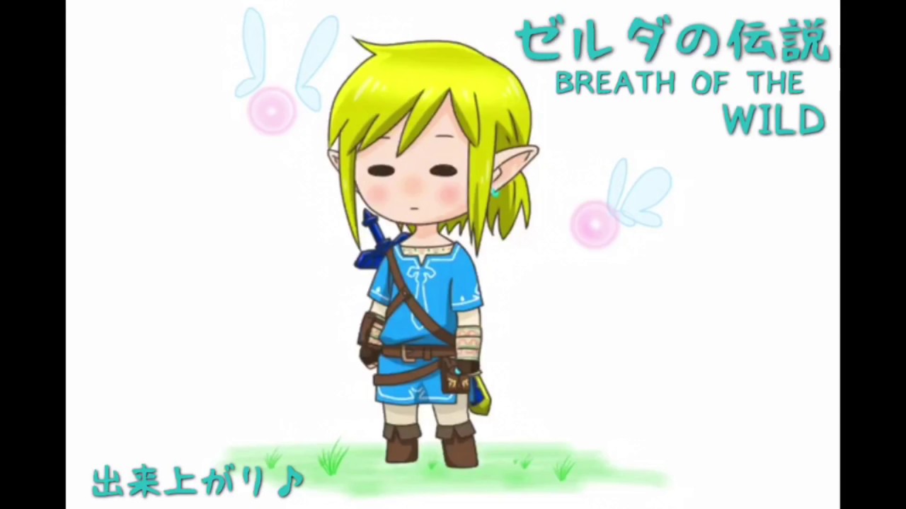 ゼルダの伝説 リンク イラストメイキング Youtube