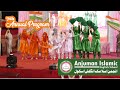 Sare jaha se accha    7th annual function 2023  anjuman islamic english school goregaon