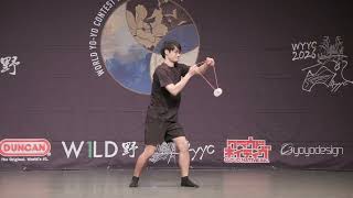 #WYYC2026 4A SemiFinal 13th Place - Teng Ee WEE - World YoYo Contest 2026
#WYYC2026 4A Freestyle Final 13th Place - Teng Ee WEE
Yo-Yo(s): W1LD - Relentless
World Yo-Yo Contest 2026 (WYYC2026)
2026年世界ヨーヨー選手権大会
Date: August 13 (Thu) – 16 (Sun), 2026
Place: Arcrea HIMEJI - Hyogo, Japan
🌐 Official Contest Website: https://worldyoyocontest.org/
◆ Organizers
International Yo-Yo Federation (IYYF)
https://iyyf.org/
Japan Yo-Yo Federation (JYYF) @jyyf_yoyo
https://www.jyyf.org/
◆ Sponsors
https://worldyoyocontest.org/sponsor/
💎 Crystal Sponsors:
Shikoku Yo-Yo Community - 四国ヨーヨーコミュニティ(4yyc)
https://x.com/Shikokuisl_yoyo
W1LD
https://w1ldyoyo.com/
🥇 Platinum Sponsors:
C3yoyodesign
Duncan Toys
Yo-Yo Store REWIND
Cloud Native Inc.
Contest Sponsors:
https://worldyoyocontest.org/sponsor/
◆ Media Supported by
yoyovideoarchive @yoyovideoarchive
https://yoyovideoarchive.com/
Okazaki Pharmacy (岡崎薬局)
#ヨーヨー #yoyo #WYYC2026 4A SemiFinal 13th Place - Teng Ee WEE - World YoYo Contest 2026