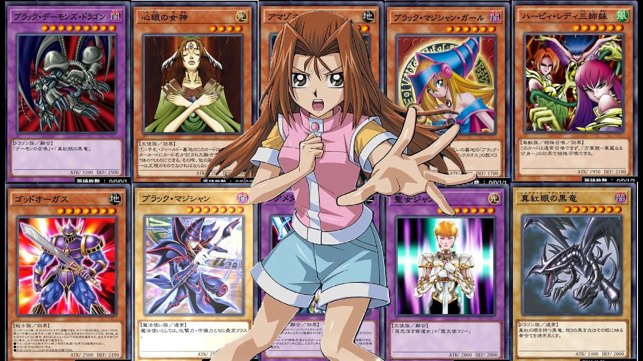 Yu-Gi-Oh! Duel Links] Kawai Shizuka Summon Cut-in Performance