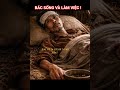 Chúc buổi chiều an lành!