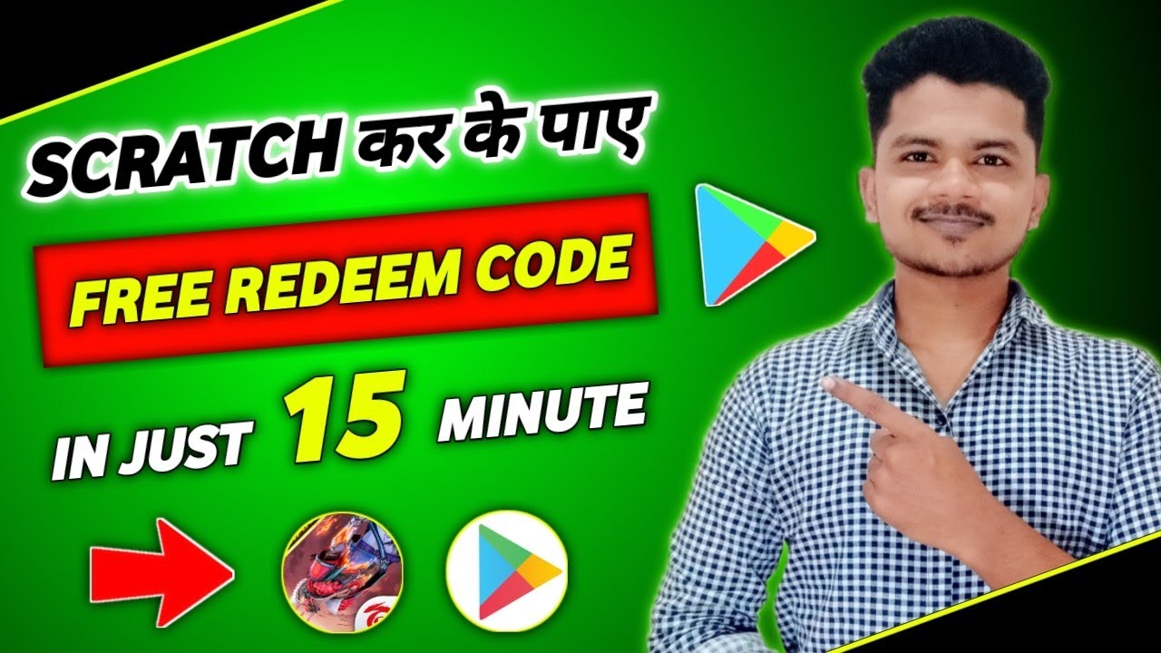 बस Scratch Card Scratch कर के पाए Free Redeem Code Free redeem code