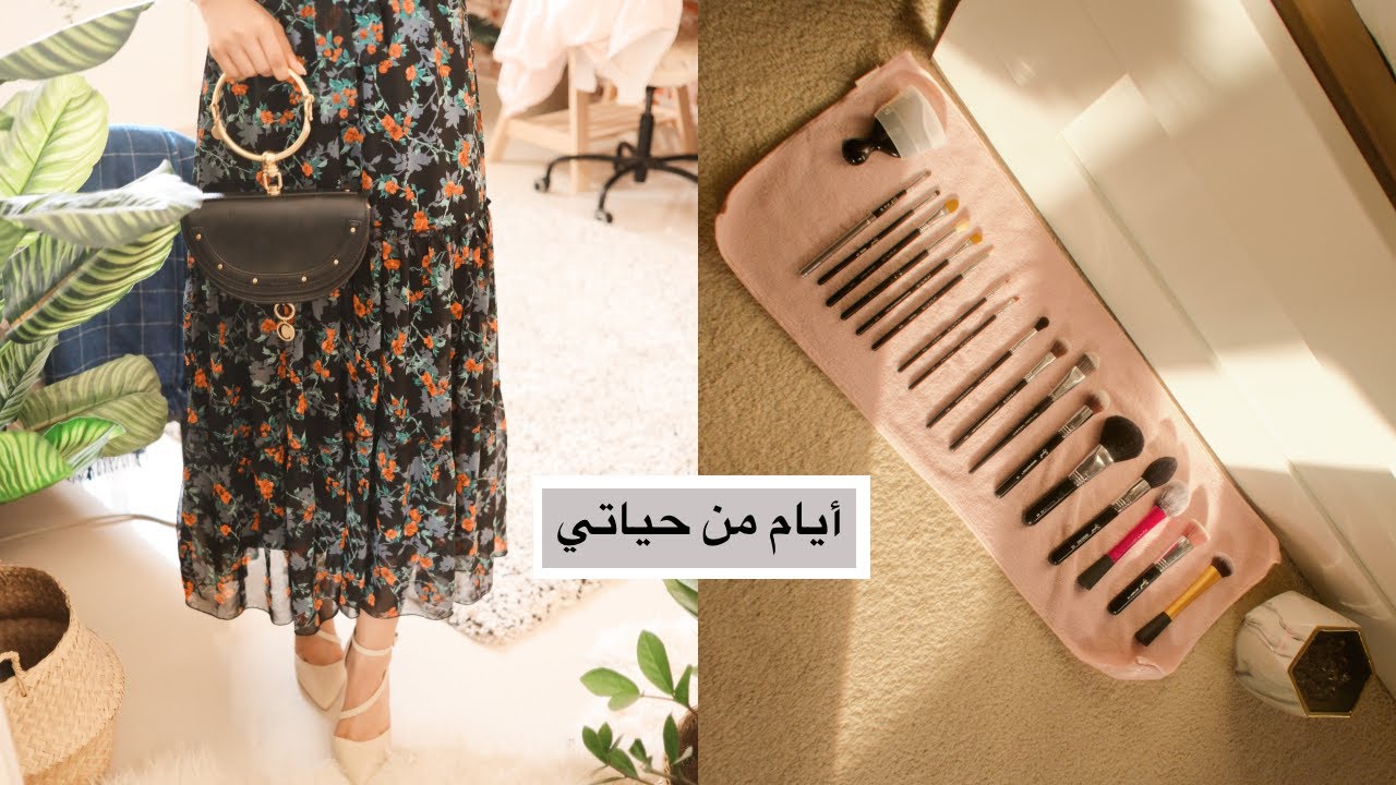 أقوى عودة وأطول فلوق لعيونكم 😍( جهزوا المشروب والأكل )