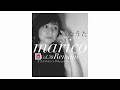 vol.38 Remain/真璃子 オリジナルシングルc/wシリーズ