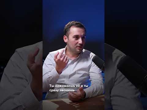 Что такое консьерж-сервис? // Алексей Щевлягин