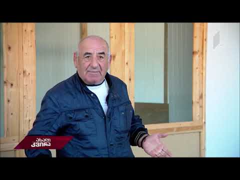 საბჭოთა ნომენკლატურის პროკურატურა ქართველი ხალხის წინააღმდეგ! გია უდესიანის საქმის ახალი დეტალები