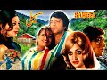 Saheli 1978  waheed murad shabnam rani nanha  ghulam mohayuddin  official pakistani movie
