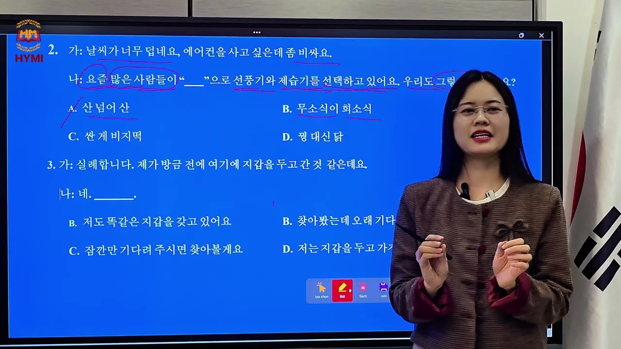 Chữa đề thi tiếng Hàn chính thức kỳ thi THPT Quốc Gia - Tiến sĩ Thanh Mai - P1