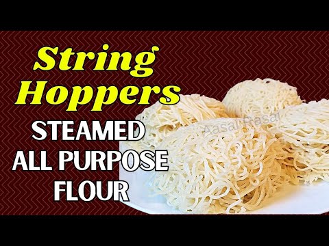 how-to-make-steamed-wheat-flour-string-hoppers-පාන්-පිටි-ඉඳිආප්ප
