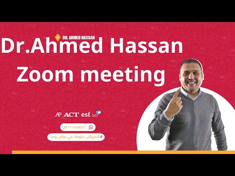 Dr. Ahmed Hassan's Zoom Meeting