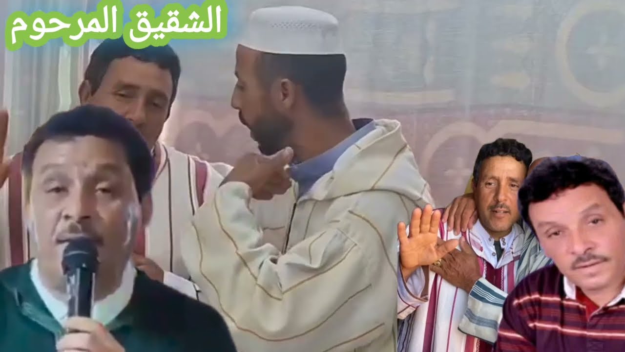 حافيض الباشا شقيق المرحوم صالح الباشا 