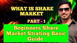 FII DII Retail Traders | வேறுபாடு தெரியுமா?