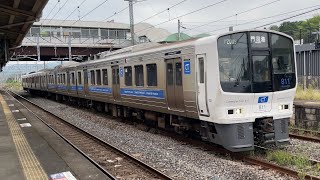 【4K】留置線から発車！長崎本線 811系P2009編成 回送 江北駅