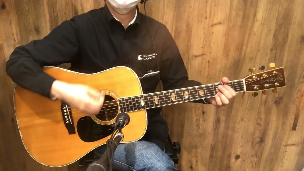 ⭐激レア⭐Martin マーチンD-41 / 1980年製 　ビンテージ仕様 Martin D-41 1980年製 中古 試奏動画 - YouTube