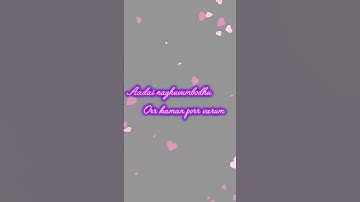 Theendi Theendi Song Lyrics #romanticshorts #tamilmusic #tamilsong #lovesong #vibes