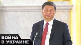 😲 Россия становится вассалом Китая! Что Китай делает со своими вассалами?