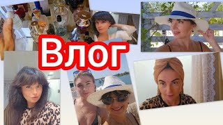 ВЛОГ ❤️Пудра,крашу брови,танцы на воде,парфюмерный шкаф 🙌