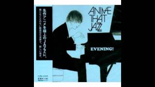 3 キューティーハニー (Cutie Honey) - Anime That Jazz chords