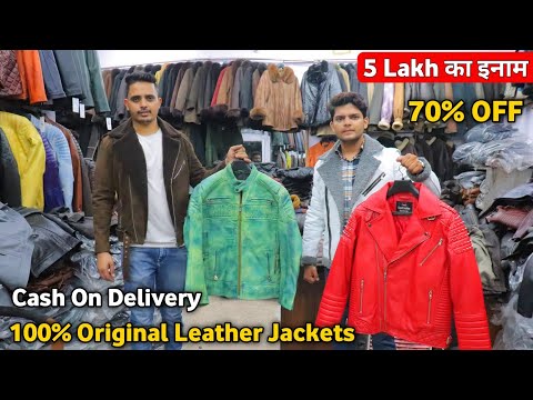 Leathers Jackets | 70% OFF | Leather Jackets Wholesale Market In Delhi | Good Leather Garments |