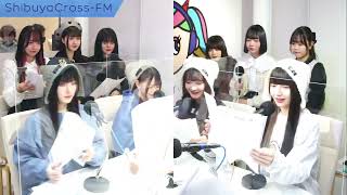 【Nプロ！ガールズミッション！】2023.01.27放送分 MC きゅるりんってしてみて erewhon 泡沫あさひ 桜良はな 橘媛 彩星りりか